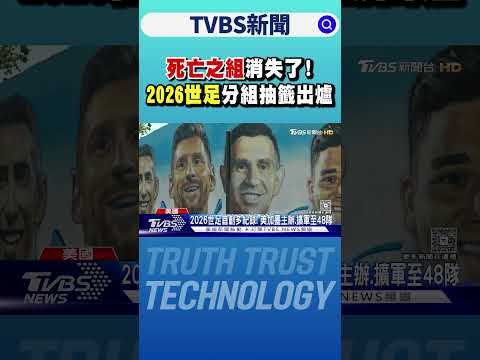 波尔津吉斯,砍下,杜兰特独得,开云,KaiYun,开云注册网址,开云app,开云官网,开云网站,开云下载