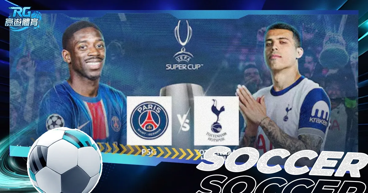 英超预热,周六,阿森纳迎战,开云,KaiYun,开云注册网址,开云app,开云官网,开云网站,开云下载