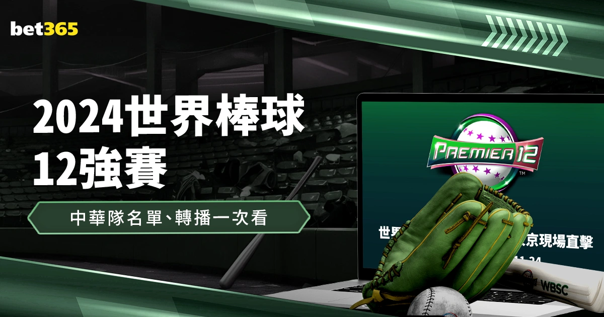 基层新春走,访记,偶遇养羊乡,开云,KaiYun,开云注册网址,开云app,开云官网,开云网站,开云下载