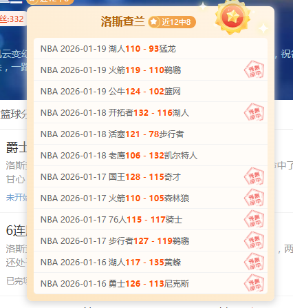 NHL,点球大战雪,崩队主场遭,开云,KaiYun,开云注册网址,开云app,开云官网,开云网站,开云下载