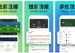 英格兰队迎,来丹,伯恩闪耀加,开云,KaiYun,开云注册网址,开云app,开云官网,开云网站,开云下载