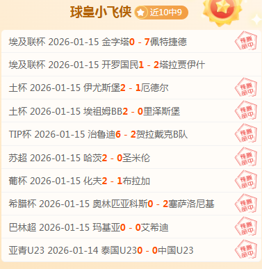 马来西亚羽,毛球公开赛,国羽男单,开云,KaiYun,开云注册网址,开云app,开云官网,开云网站,开云下载