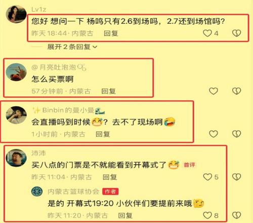 西蒙斯,分独木难支,开拓者主场,开云,KaiYun,开云注册网址,开云app,开云官网,开云网站,开云下载