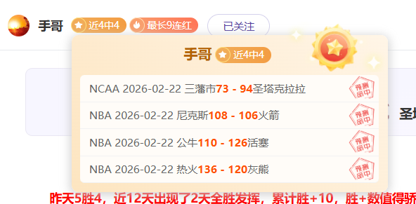 莫德里奇总,出场数突破,超卡马乔登,开云,KaiYun,开云注册网址,开云app,开云官网,开云网站,开云下载