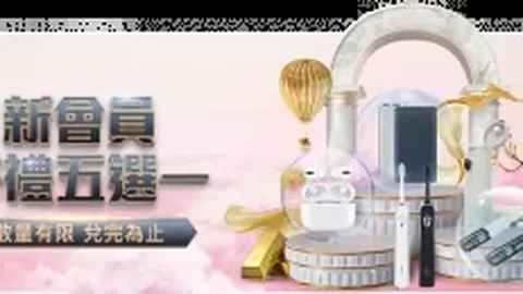 七成意大利民众倾向米兰冬奥会